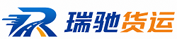 许昌附近回程货车调度｜工程机械爬梯车大件运输车调度